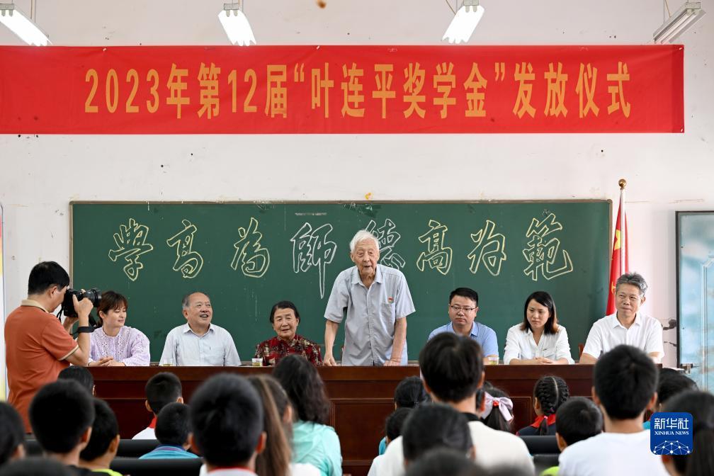 新银河网站是多少